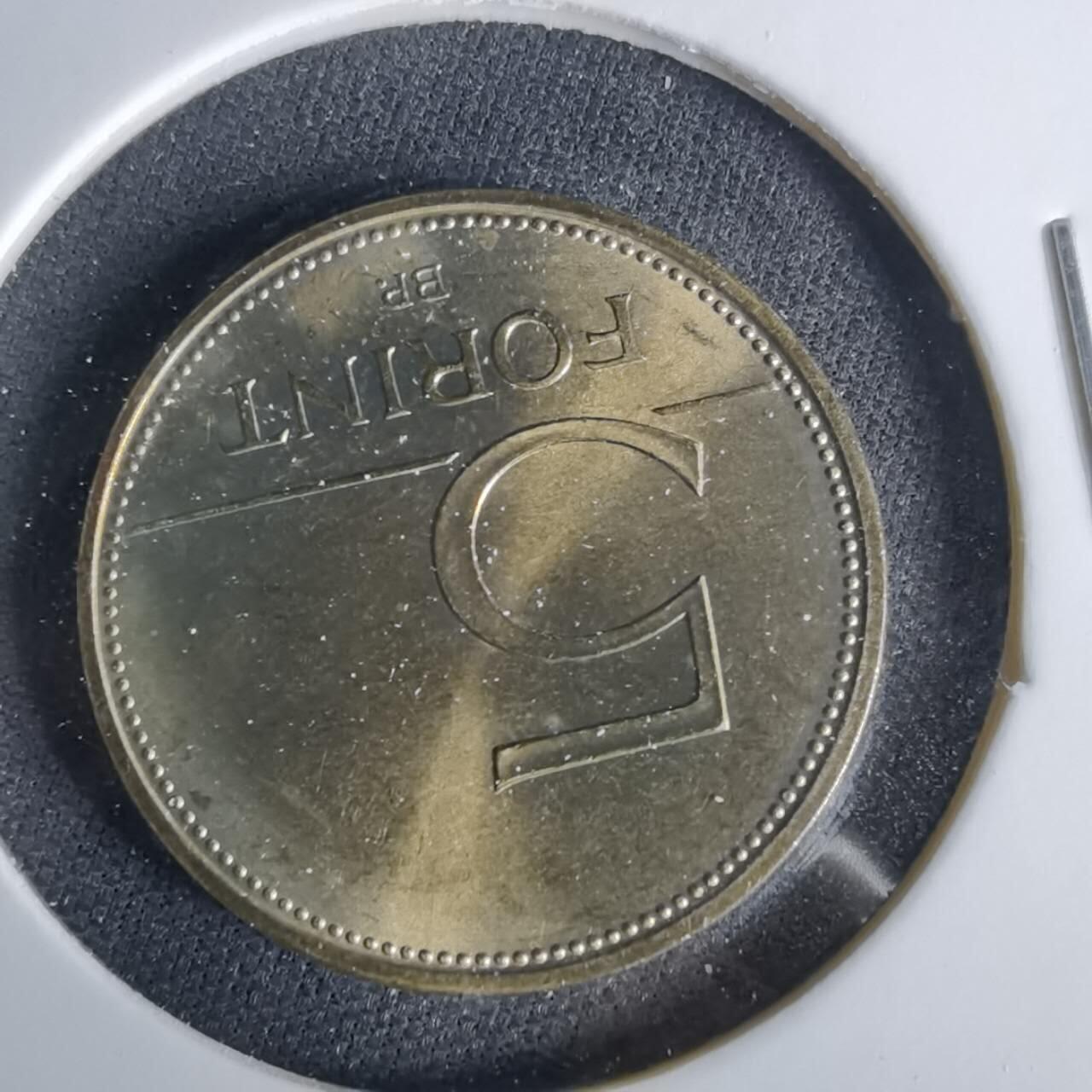 沼泽如烟--第1049场 匈牙利1994年5福林