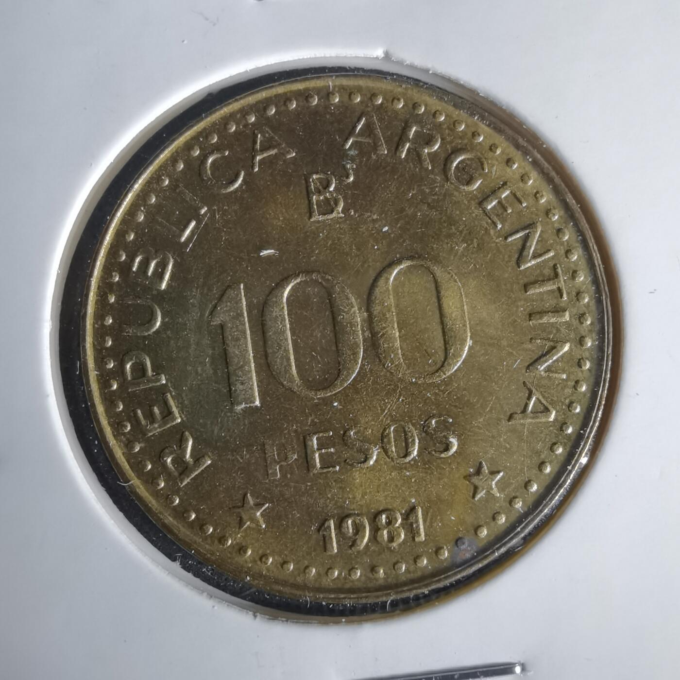 沼泽如烟--第1049场 阿根廷1981年100比索