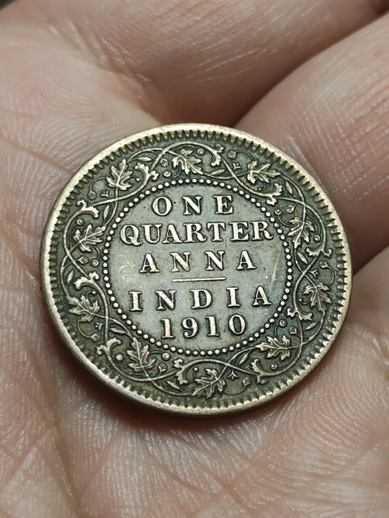 2026年第四十三场(总第二百一十二场）外国好品散币场(免佣金) 好品–英属印度1910年1/4安娜(爱德华七世时期)