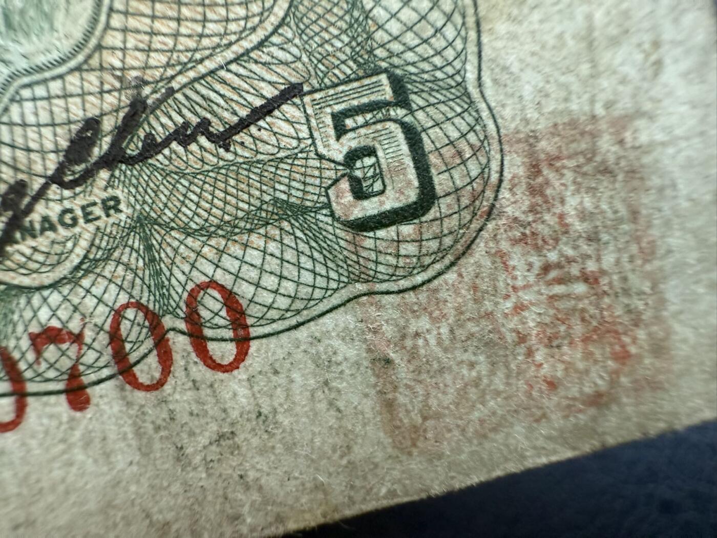 【乾奕收藏】民国24年1935年中国农民银行伍圆纸币，背面两处印章值得研究，雍正耕织系列