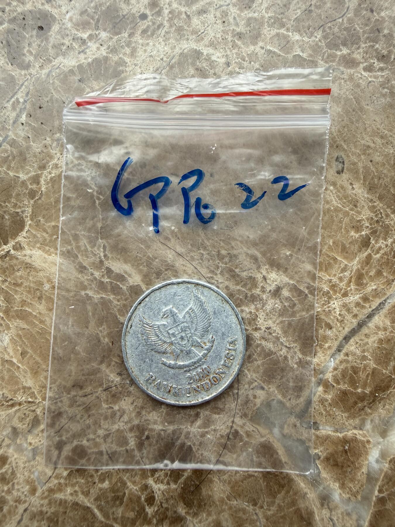 四海杂货铺第二十八场