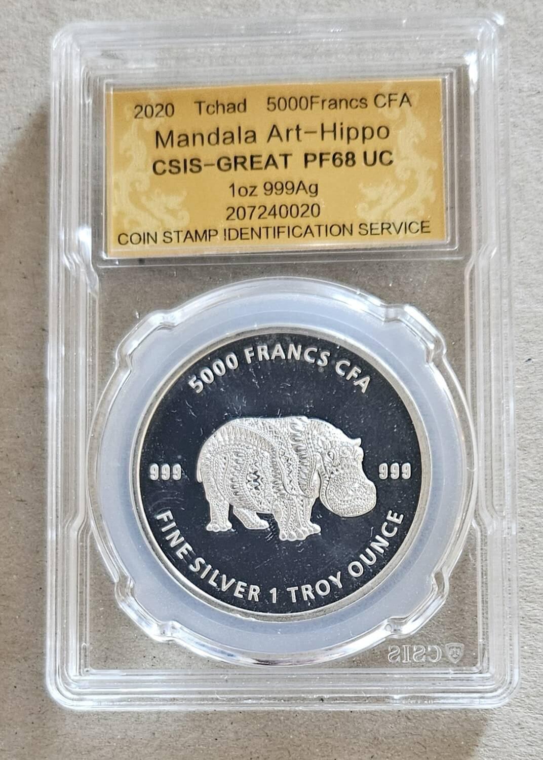 【币将精彩】世界钱币拍卖拍卖（2026-4-22）