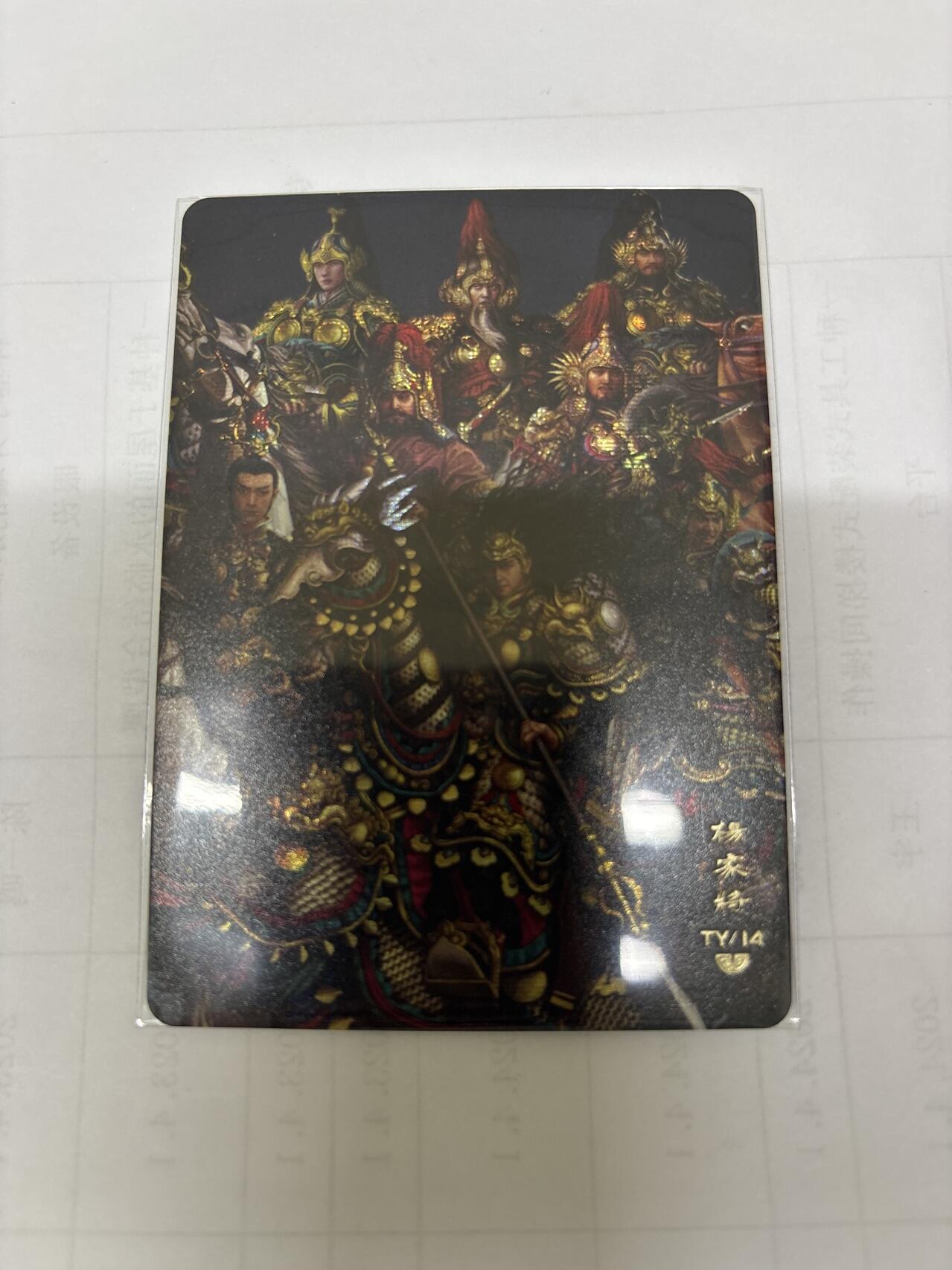 无关紧要 出坑转让 不寄存 默认微瑕 循环上架 介意勿拍 收货请尽快确认 谢谢