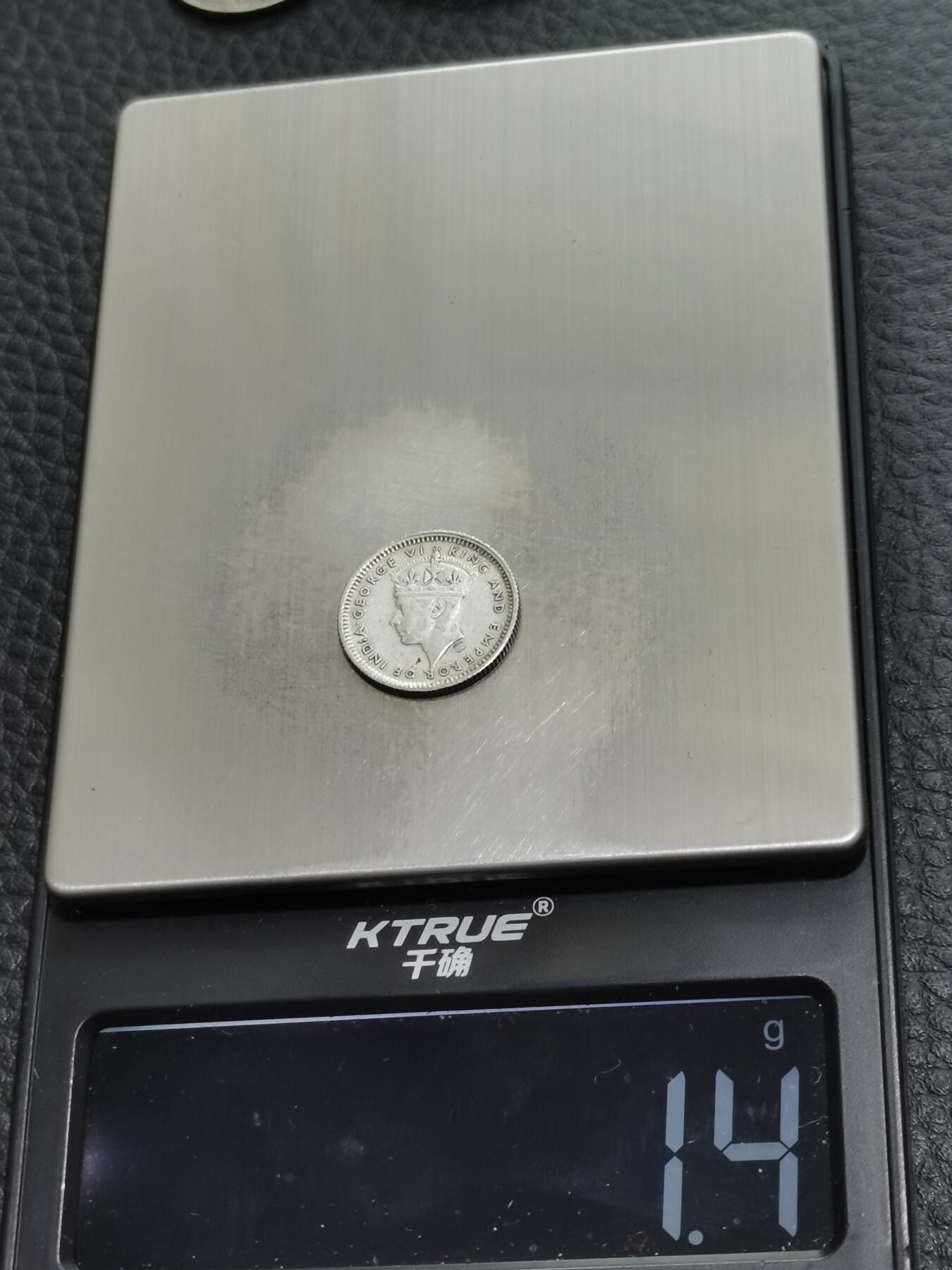 天下钱庄专场欢迎参拍 海峡5分银币