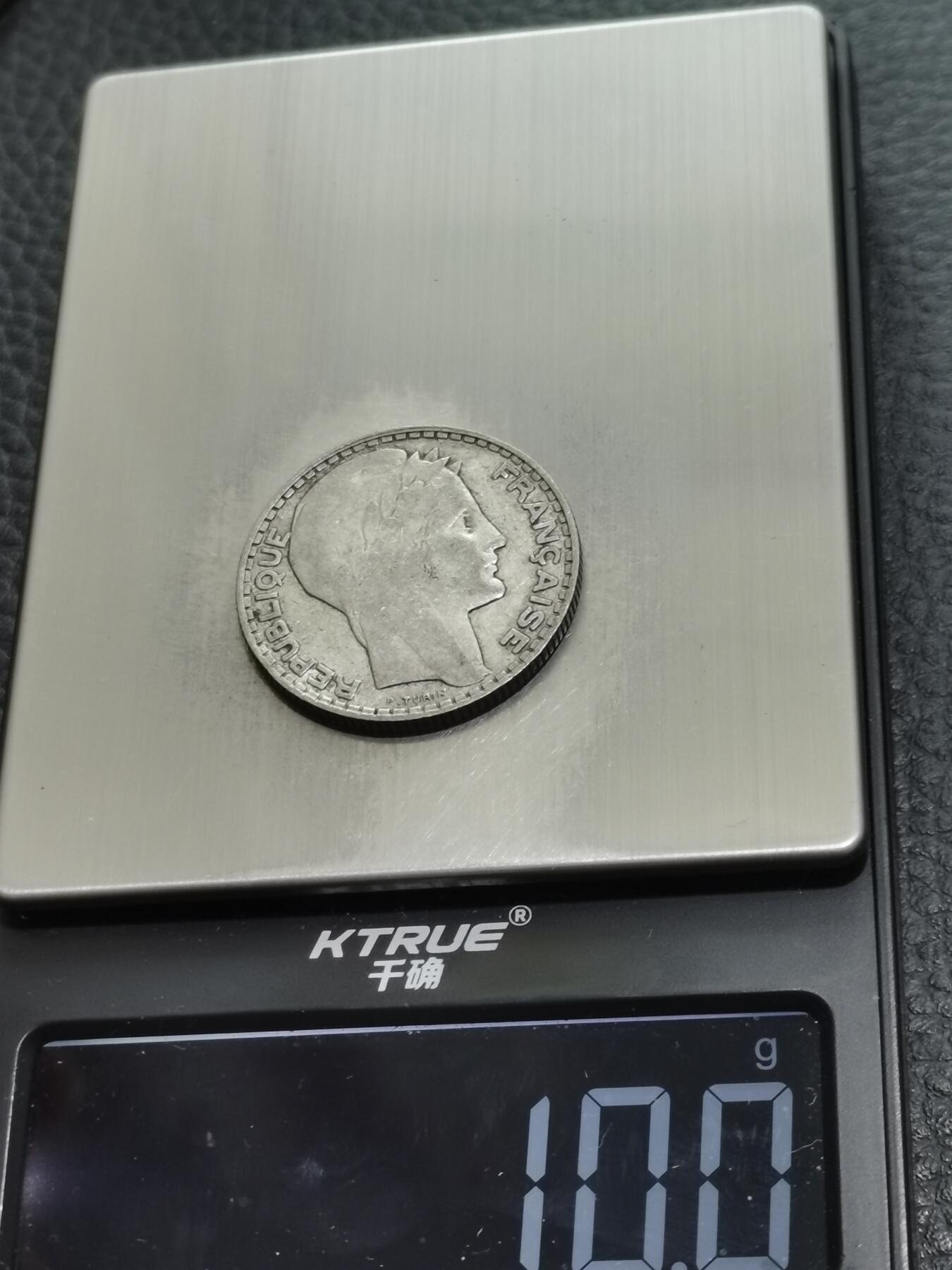 天下钱庄专场欢迎参拍