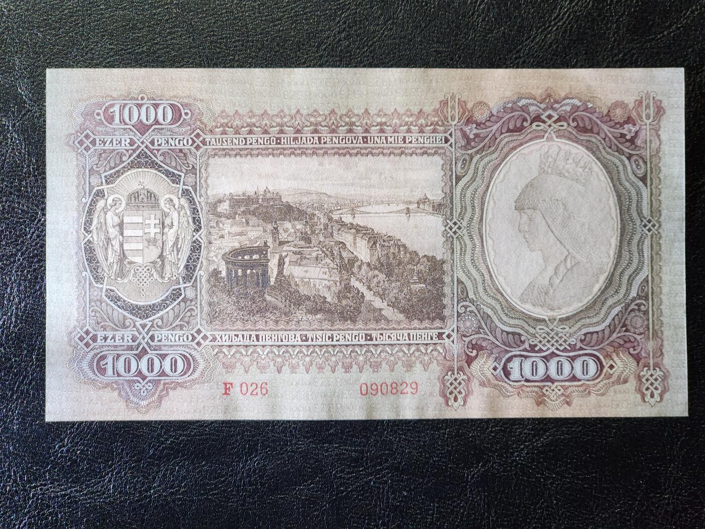 4月11号晚上8点 中外纸币自动截拍第55场 希腊新品几乎全新