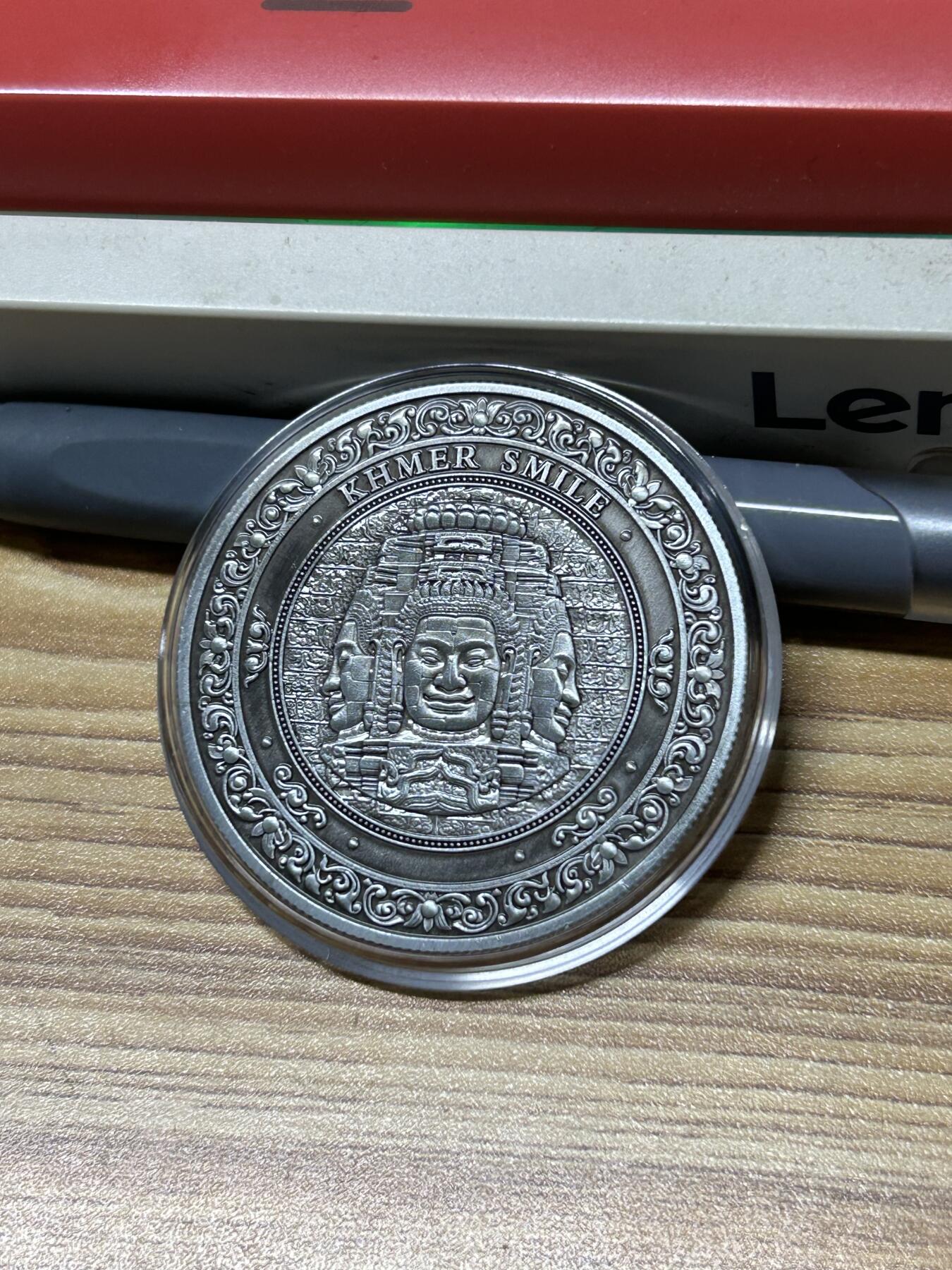 CSIS-GREAT评级精品钱币拍卖第三百四十八期  柬埔寨 吴哥窟 高棉的微笑 仿古纪念章 CSIS70