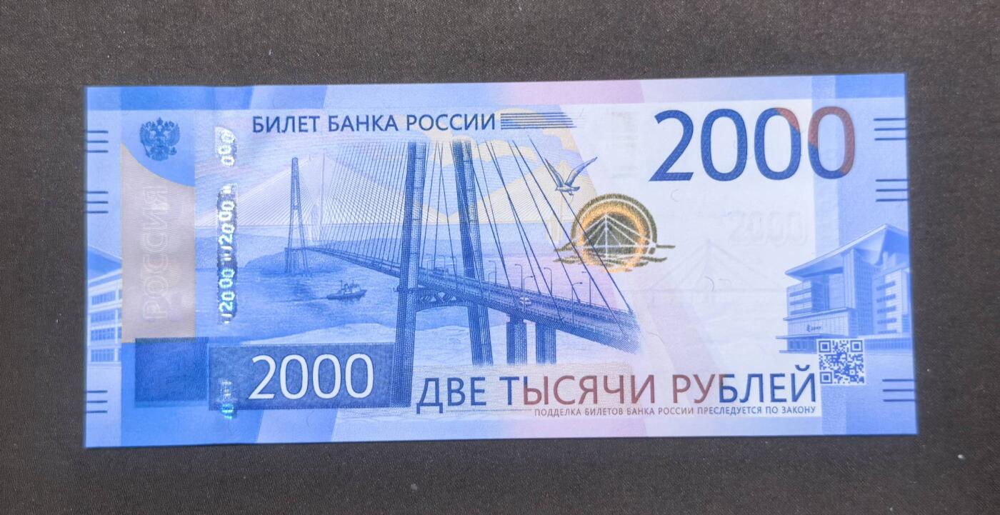 北京马甸外国币专卖第150期，外国纸币专场，陆续上拍，欢迎关注