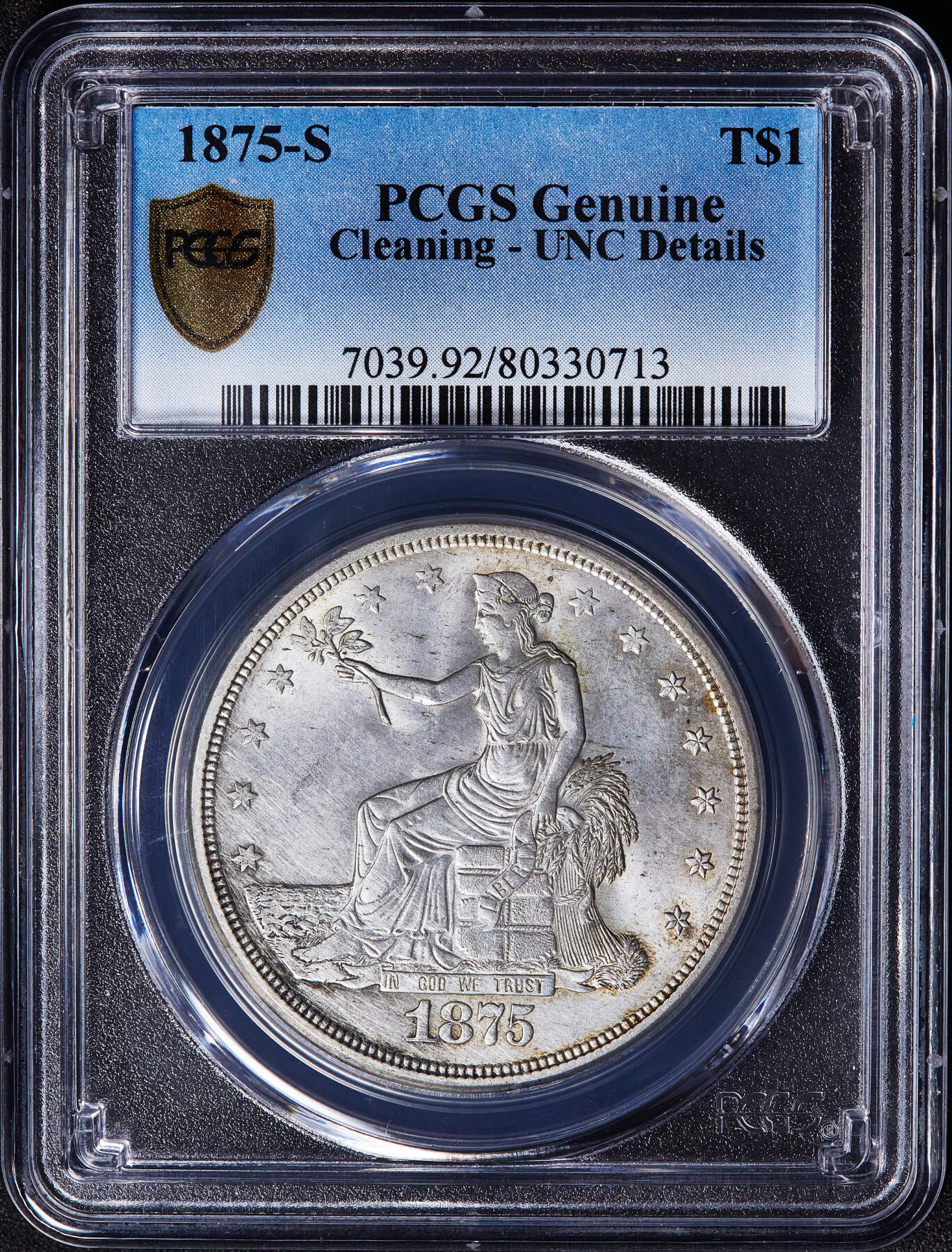 【俄甄集藏】满园春色-2026年(051)04-22星期三 晚 19:30 全场包邮 美国1875年S版拿花1美元大银币，PCGS UNCD，转光品相，名誉品种