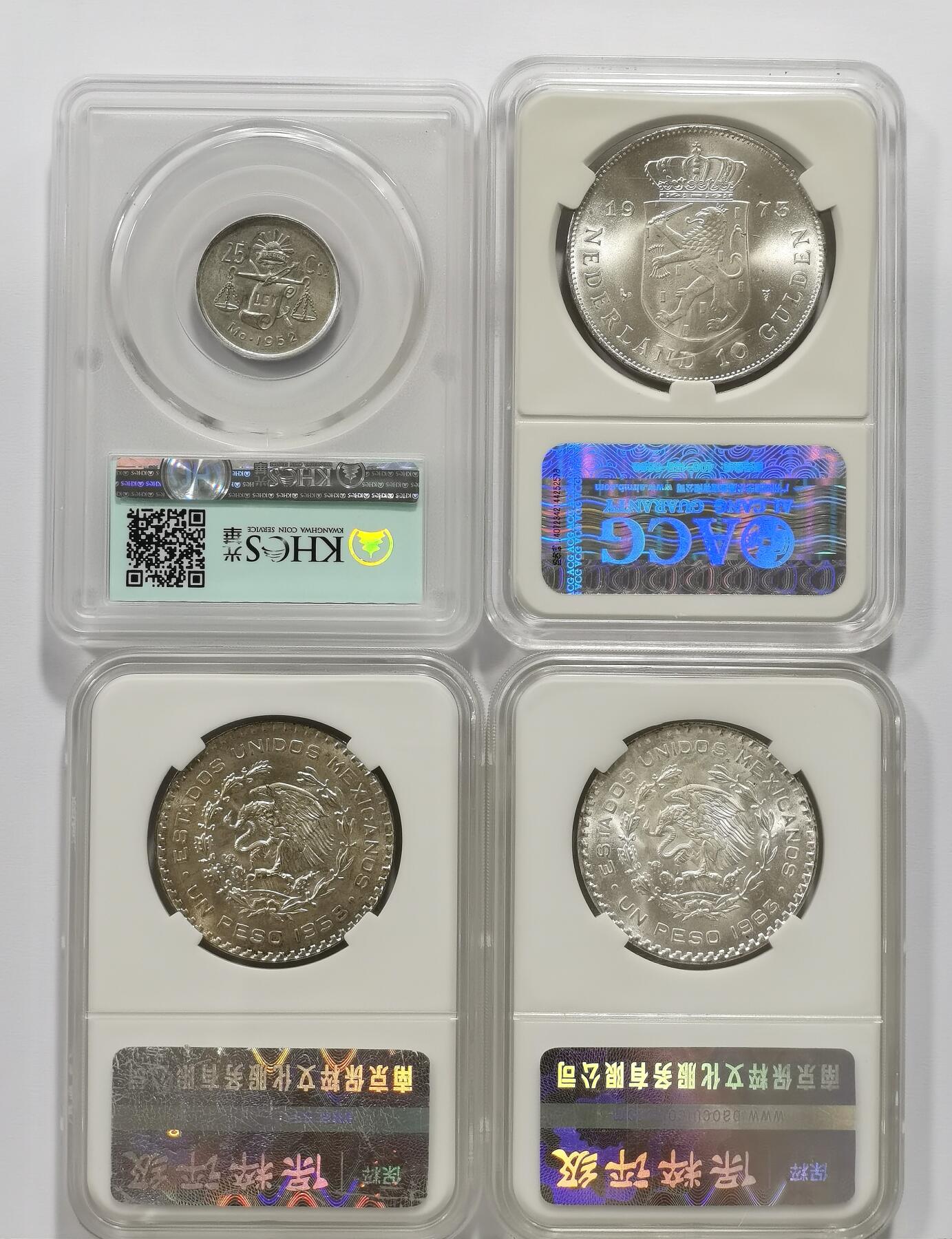 博洋堂世界钱币拍卖第168期（全场包邮） 银币一组4枚，包含3枚墨西哥银币、荷兰朱莉安娜银币 好品原光