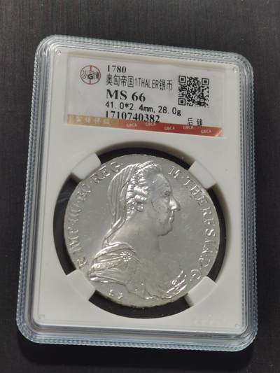 天下钱庄专场欢迎参拍 - 奥匈帝国大奶妈银币，官方后铸