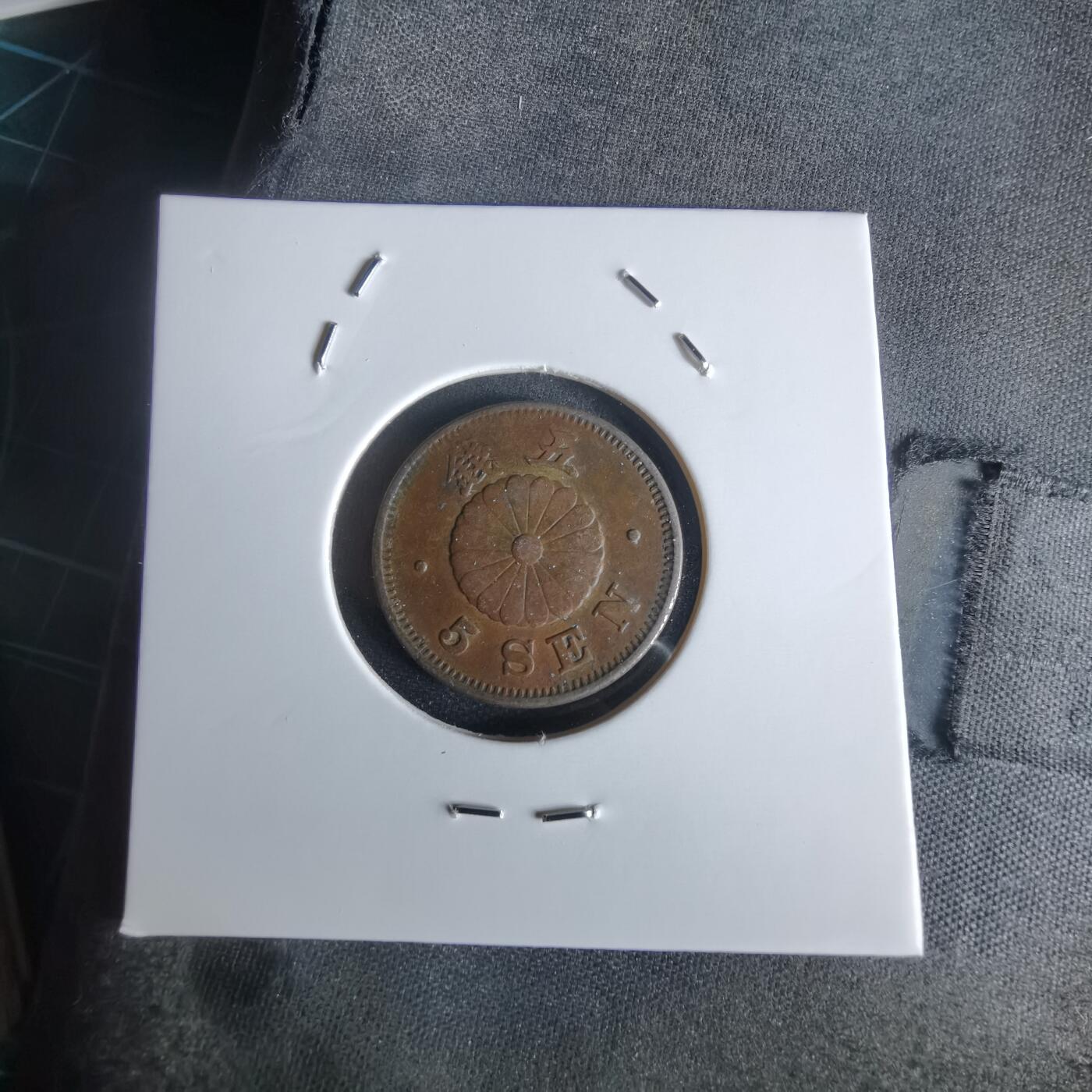 沼泽如烟--第1050场 明治二十三年菊五钱