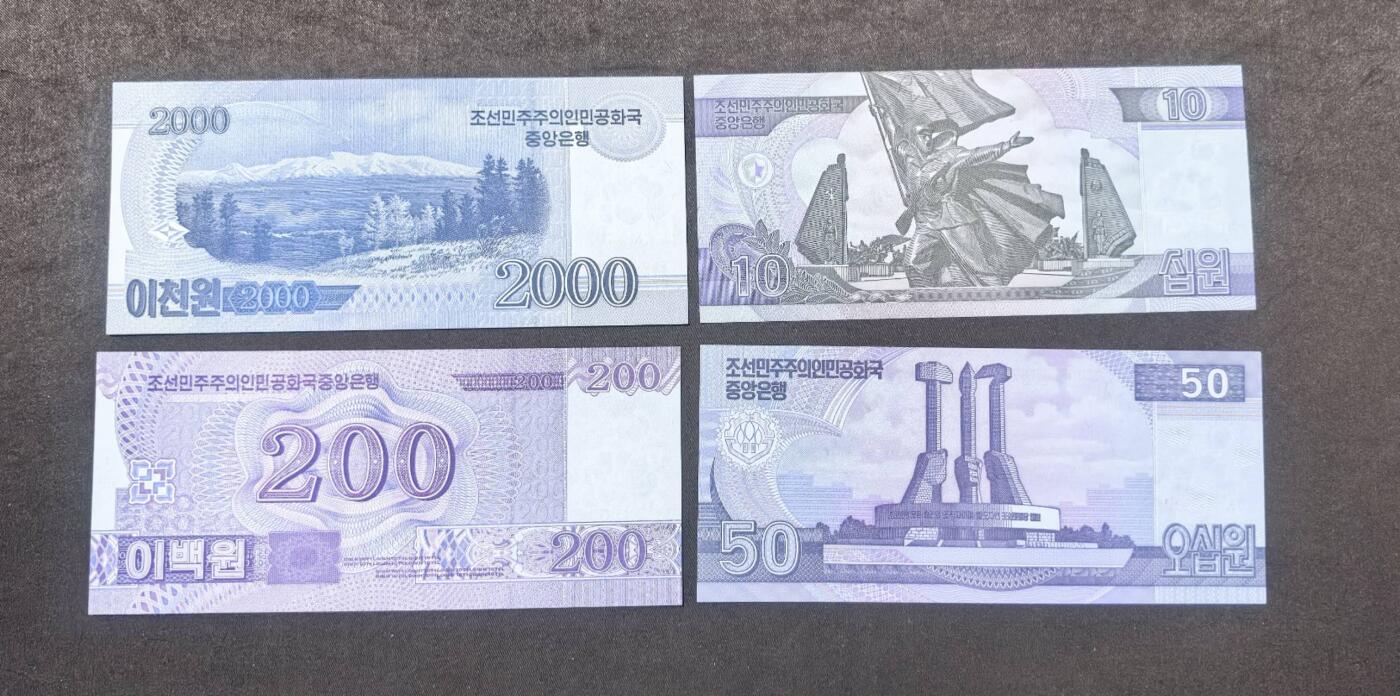 北京马甸外国币专卖第150期，外国纸币专场，陆续上拍，欢迎关注