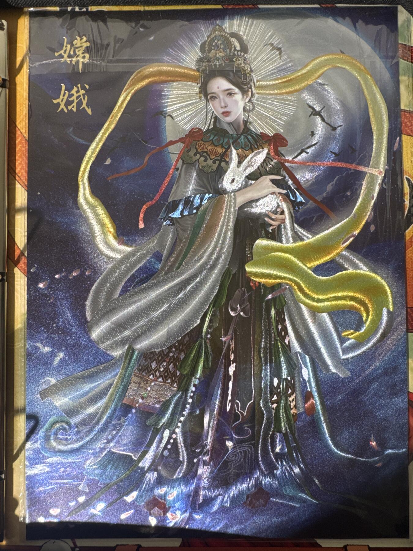 NO.30 好又多金牌大场，每周一站式配齐，方便凑单！（周6晚9点截拍，卖家送拍0抽成！） 橙卡文化 胡子怪兽 嫦娥 A4粗闪大卡