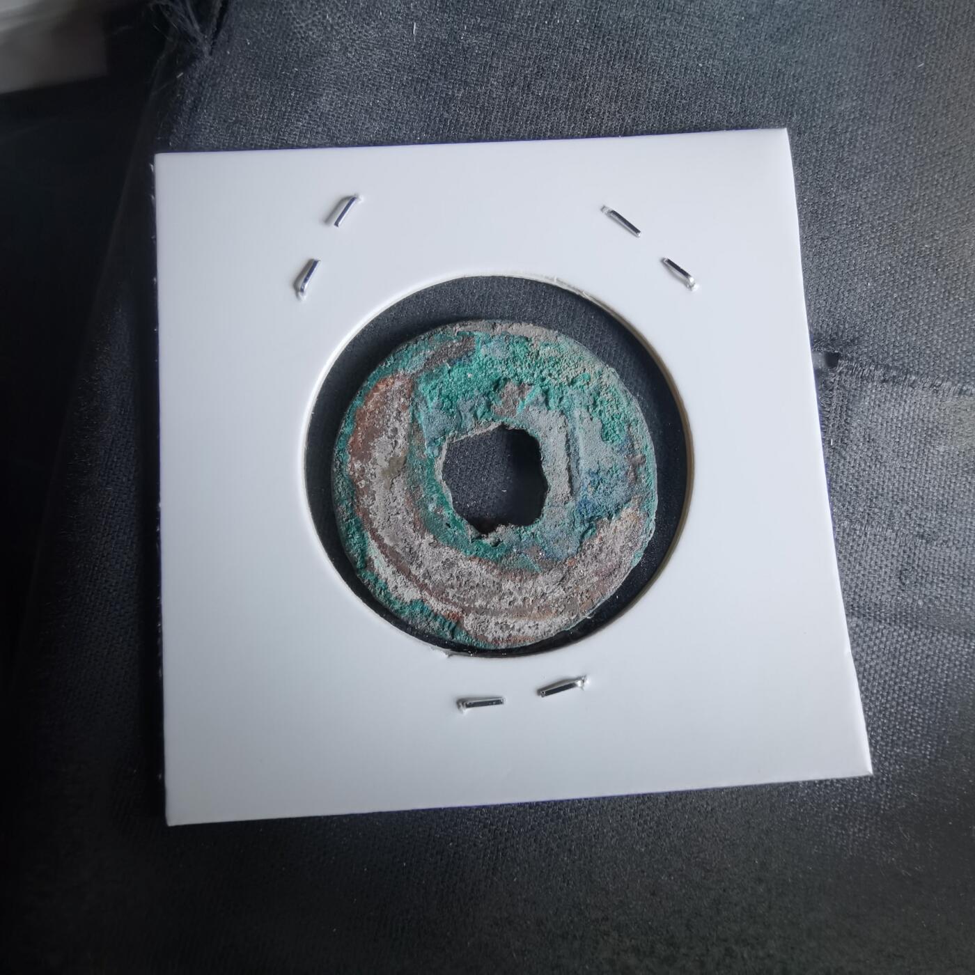 沼泽如烟--第1050场 看不清