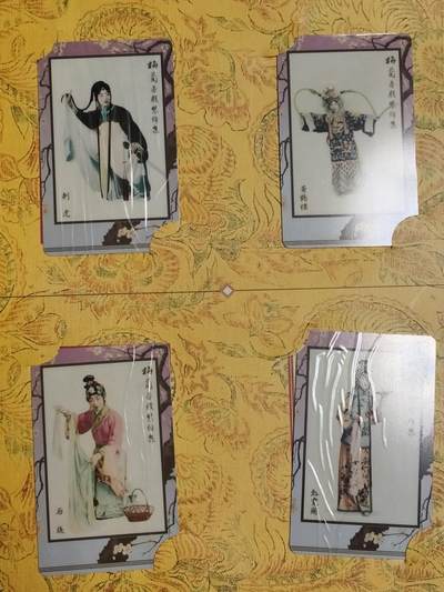 易卡拍卖第89期 - 梅兰芳戏装锦集。易达电讯。限量发行5000套。带册子。全新卡。品相如图所示！