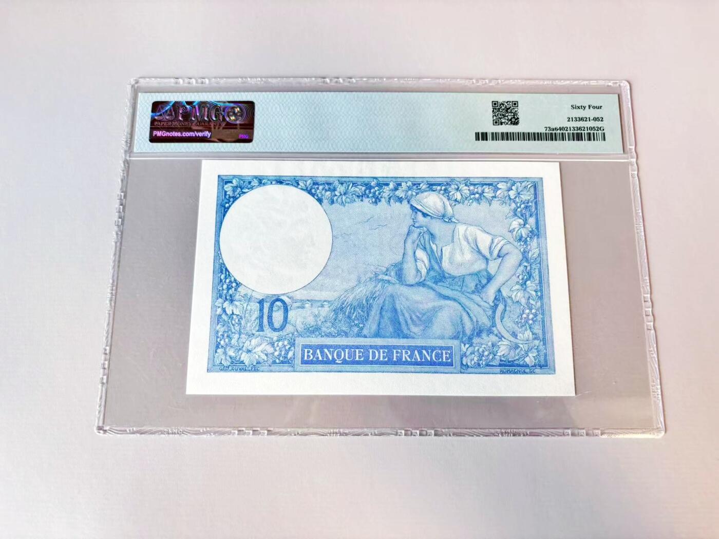 【Blue Auction】世界纸币精拍第808期——18级TOP拍卖/信誉/品质/专业/高效💫