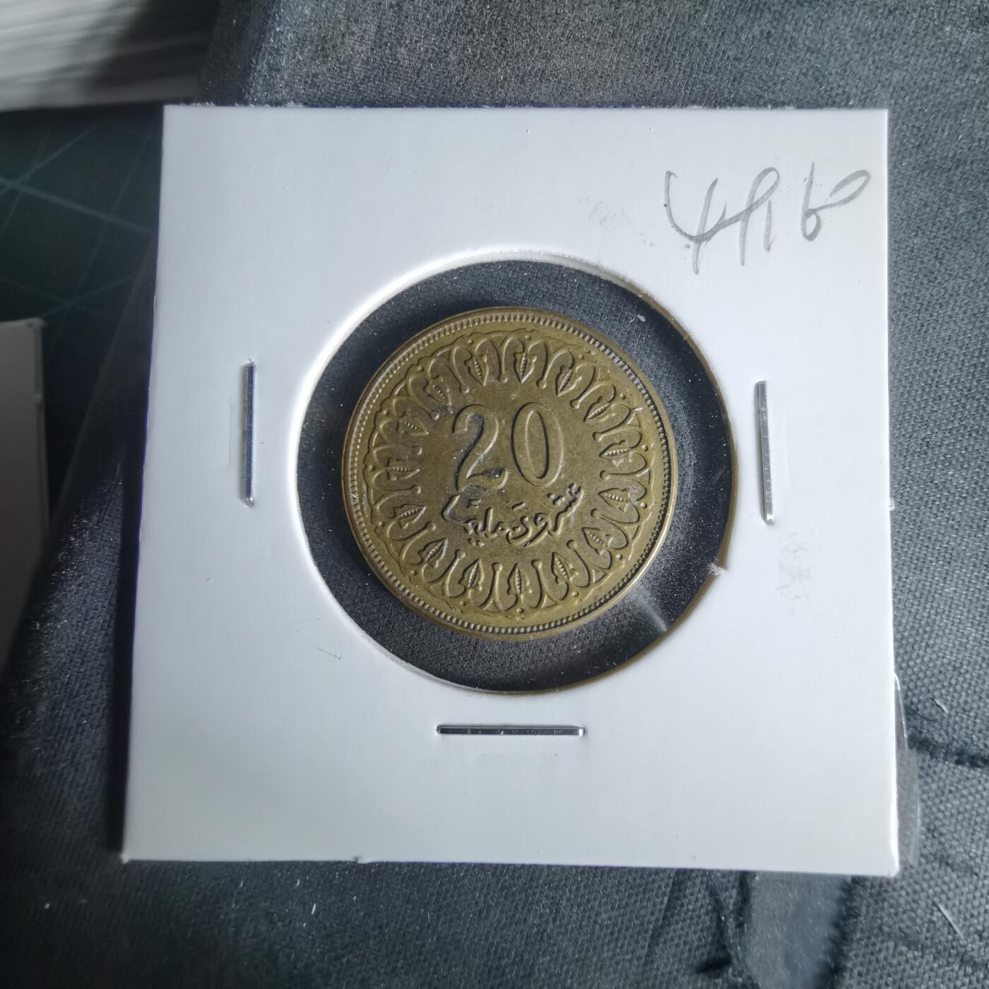 沼泽如烟--第1049场