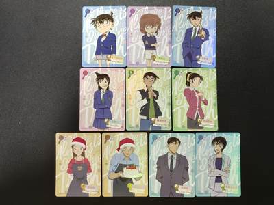 天玑星卡拍第187期《4.16周四截拍》持续收拍收评中 满赠卡需备注 - 卡游 名侦探柯南 R 十张