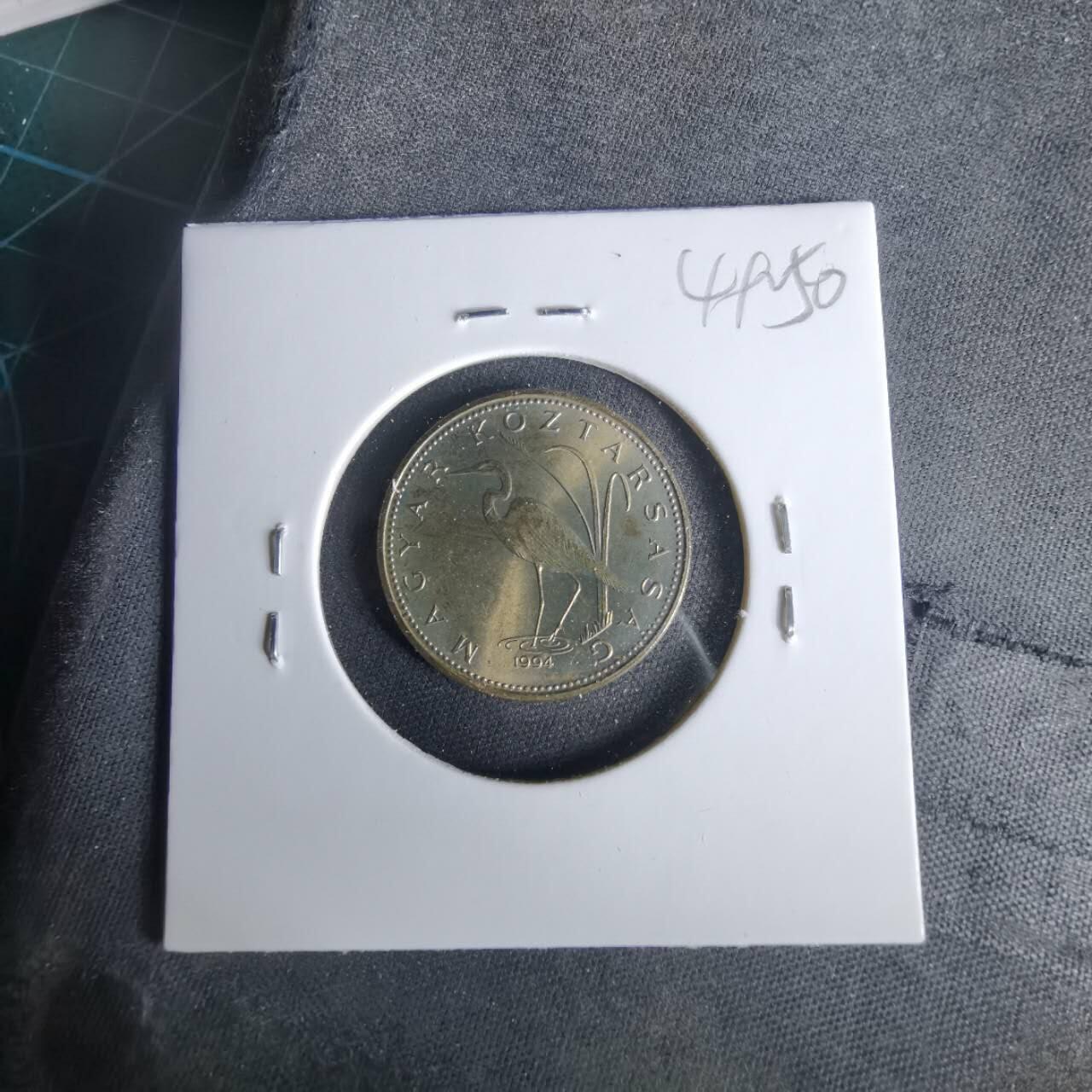 沼泽如烟--第1049场 匈牙利1994年5福林