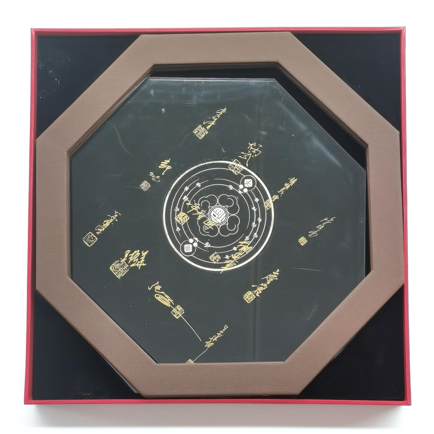 博洋堂世界钱币拍卖第168期（全场包邮） 百福齐聚生肖币，十二生肖主题纪念银币，999纯银镀金，5g*12，购于平安银行，发票证书齐全