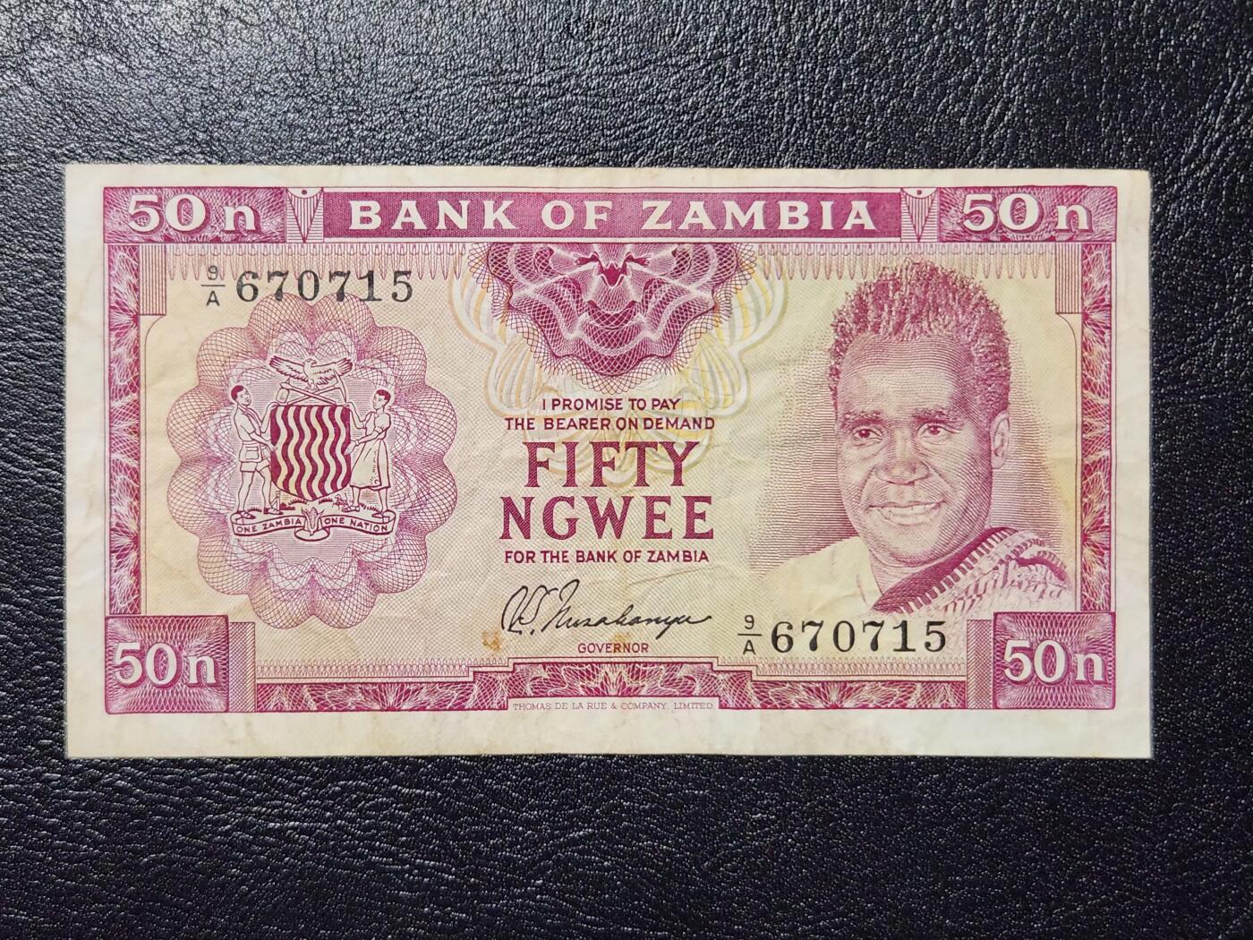 4月11号晚上8点 中外纸币自动截拍第55场 赞比亚 1969年 50恩韦ngwee 签名3  稀少