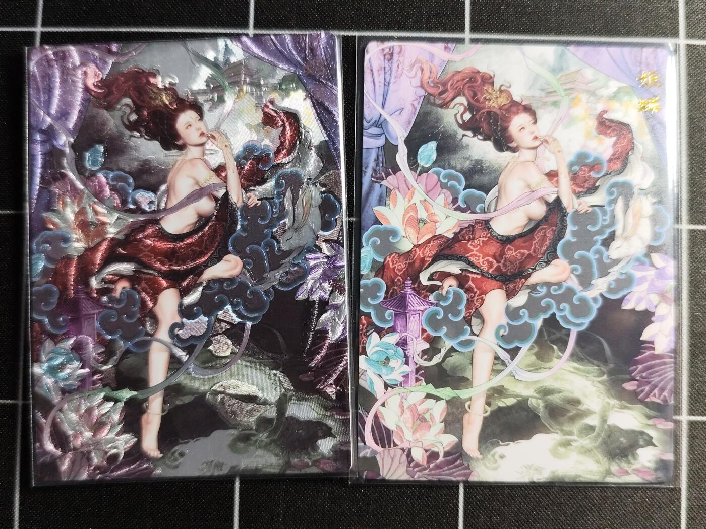 欢迎送拍、零成本上架，释放现金流，合理分配上拍卡品 【折光普卡】沽清 姮娥 范特卡＆特卡