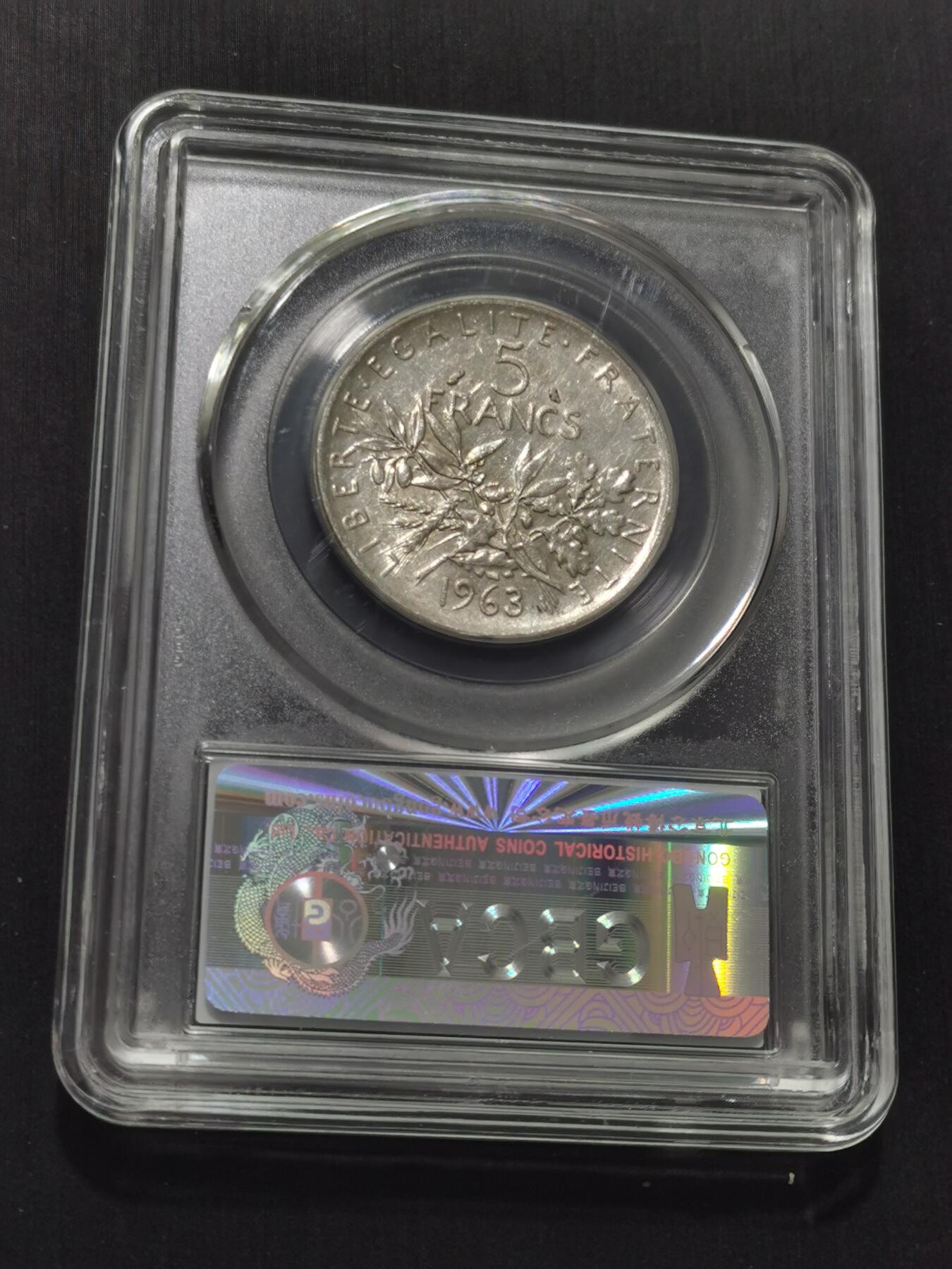 天下钱庄专场欢迎参拍 法国播种女神5法郎银币