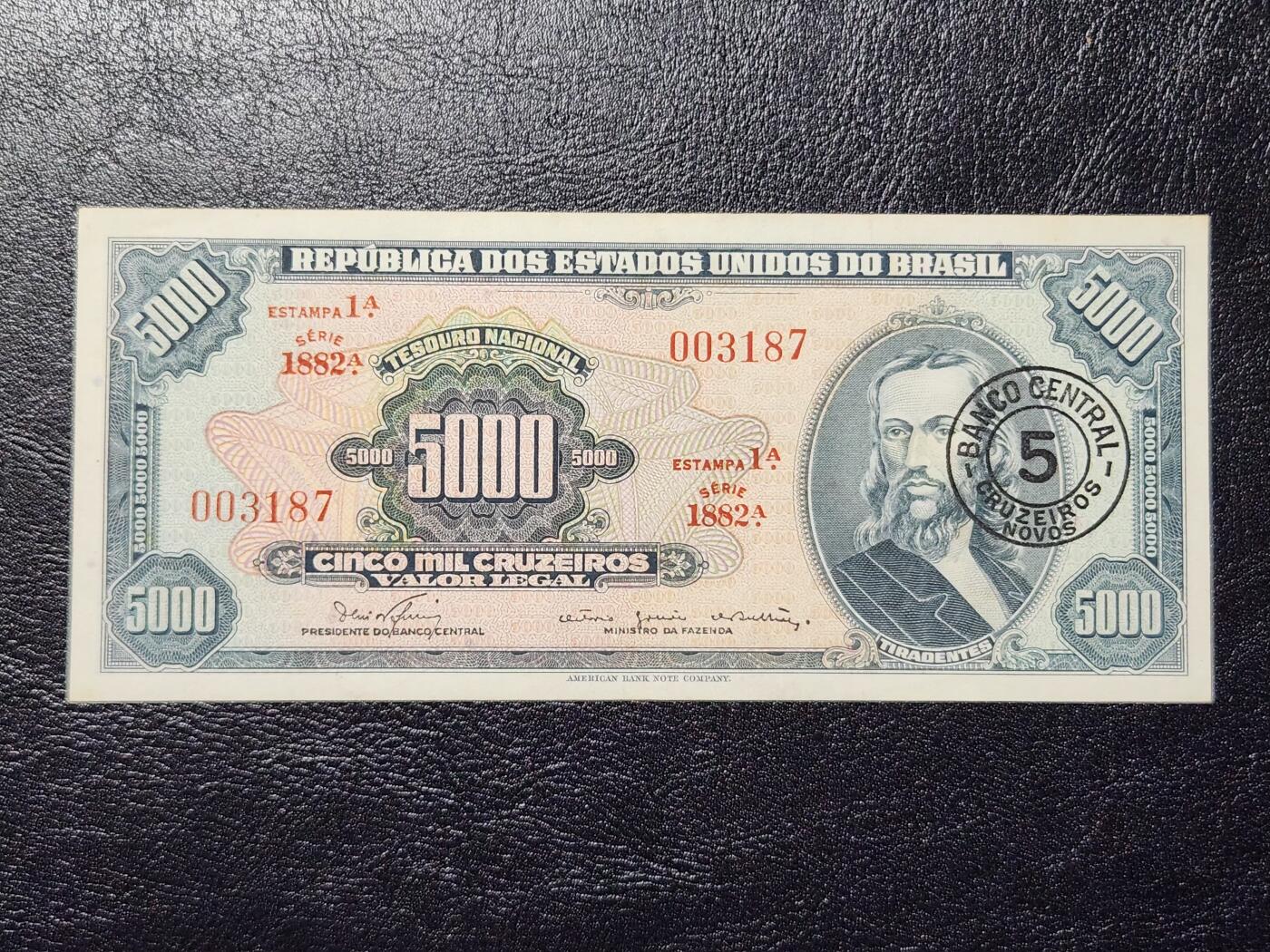 4月11号晚上8点 中外纸币自动截拍第55场 巴西改值票5000极美品近新