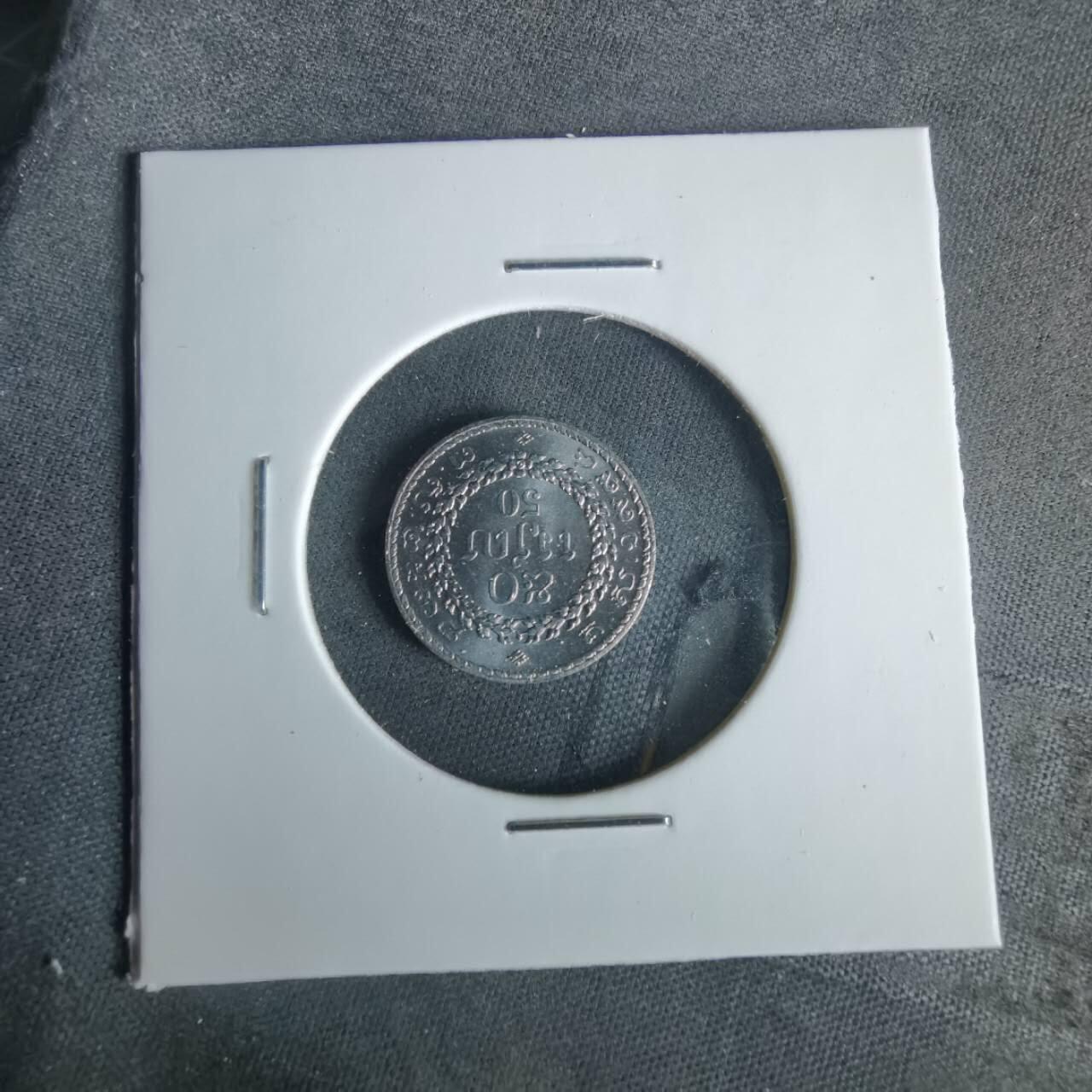 沼泽如烟--第1049场 柬埔寨