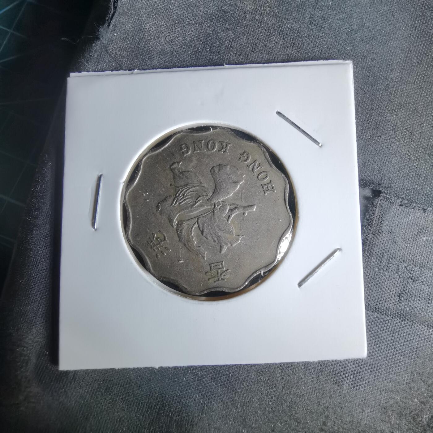 沼泽如烟--第1050场 香港1993年二元