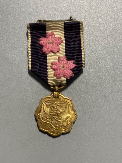 远东徽章小铺4月12日周日晚上9点结束 - 武德会有绶章