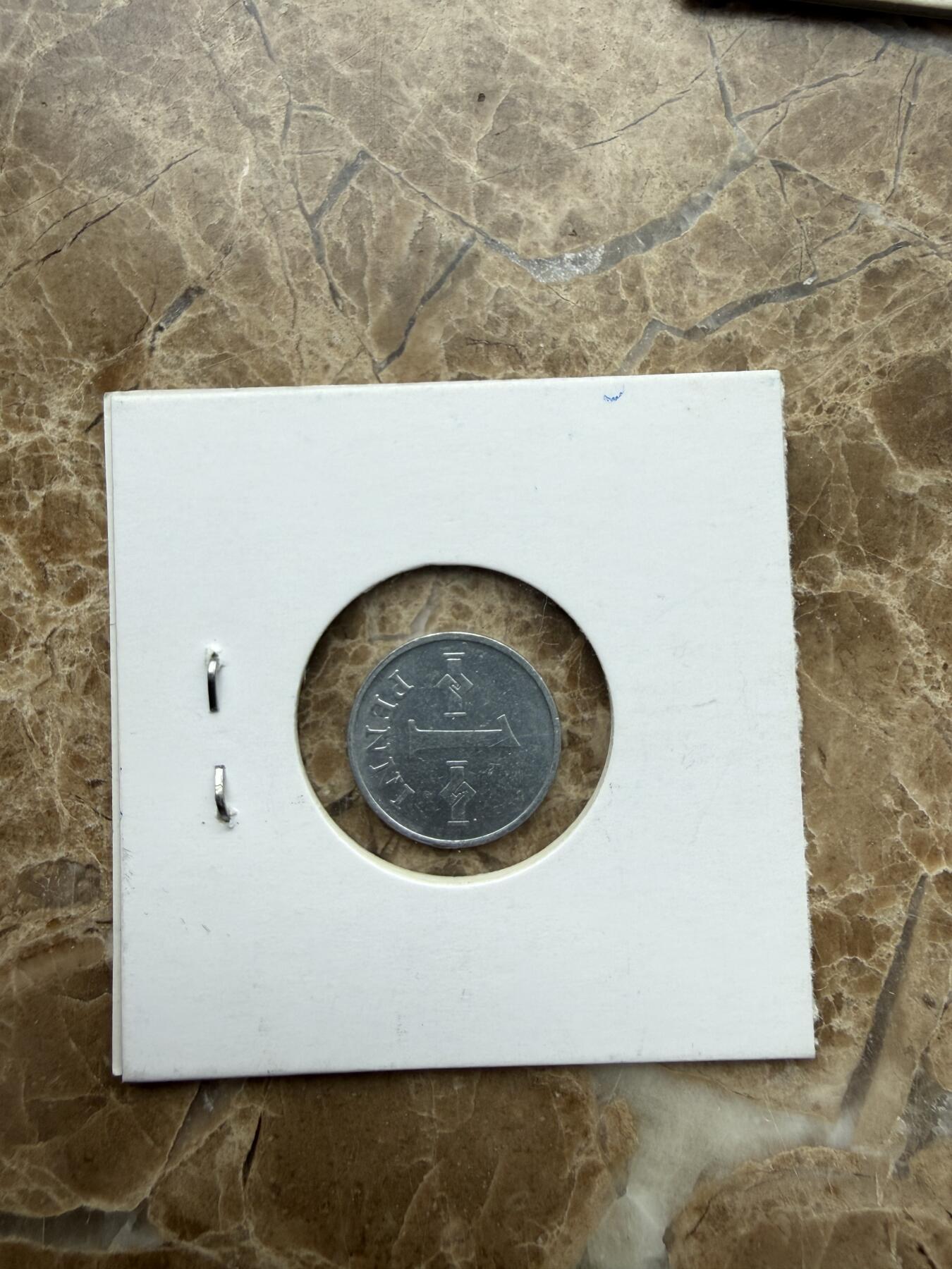 四海杂货铺第二十八场