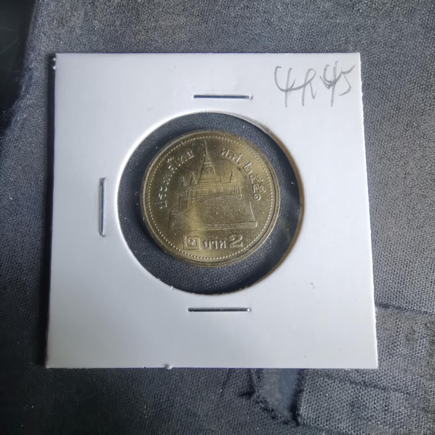 沼泽如烟--第1049场 泰国