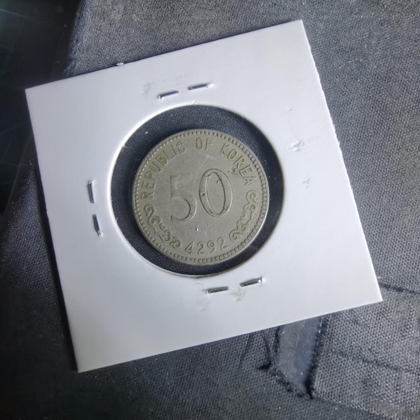 沼泽如烟--第1049场 韩国4292年50元