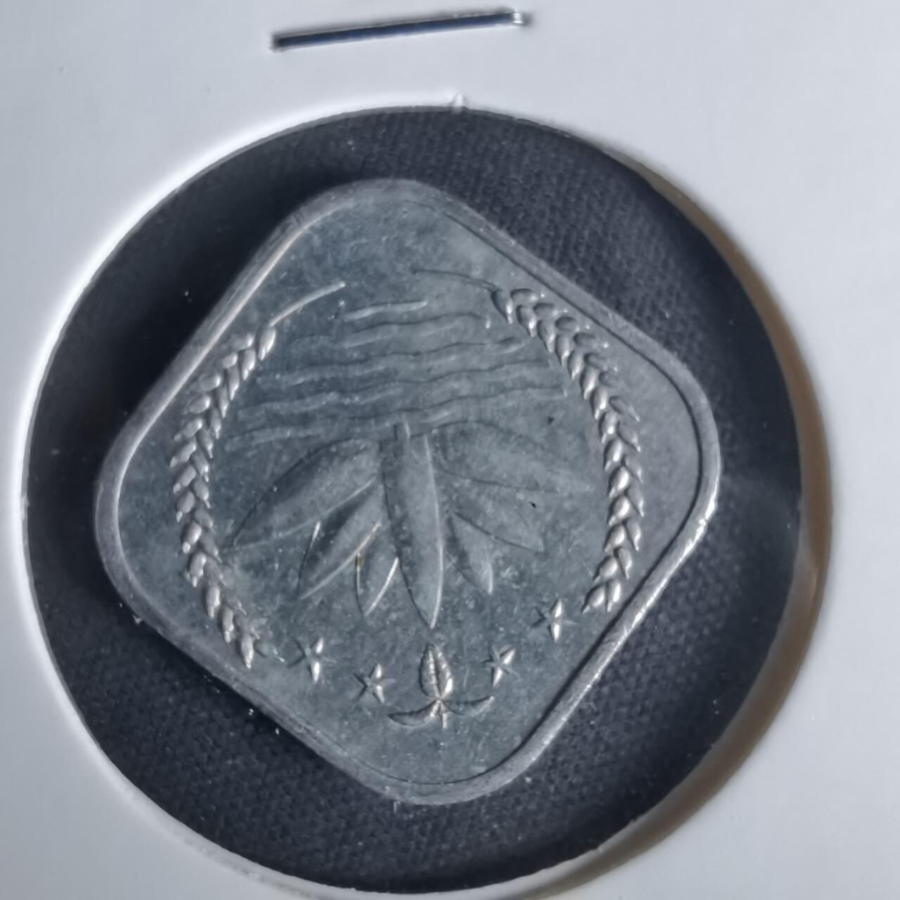 沼泽如烟--第1049场 孟加拉