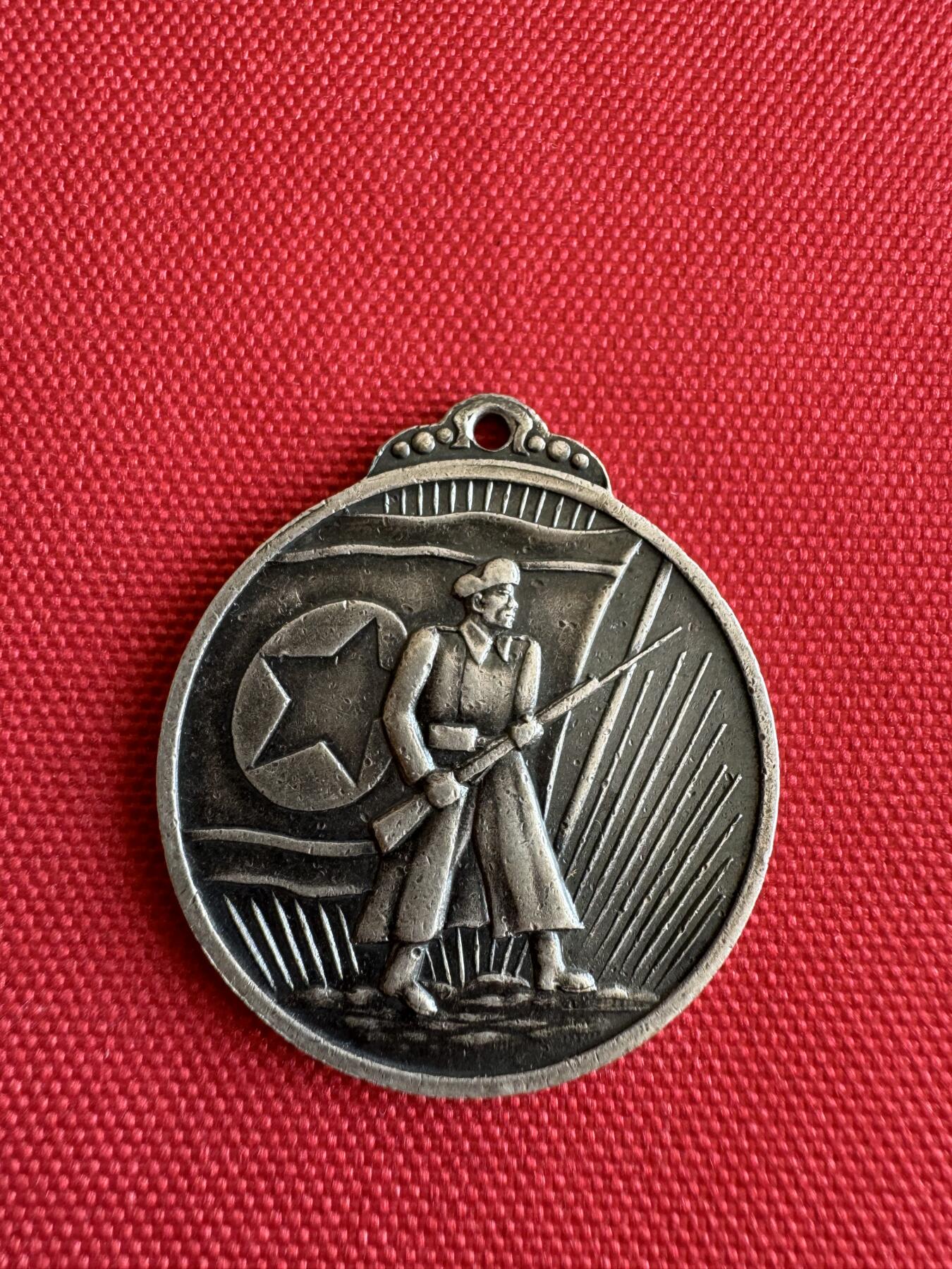 五哥徽章群   11号周六晚上八点4群联拍 银章