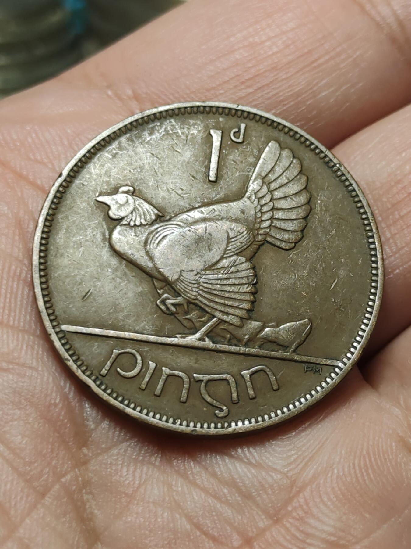 2026年第四十三场(总第二百一十二场）外国好品散币场(免佣金) 爱尔兰1928年1便士(英辖自由邦时期，首发年)