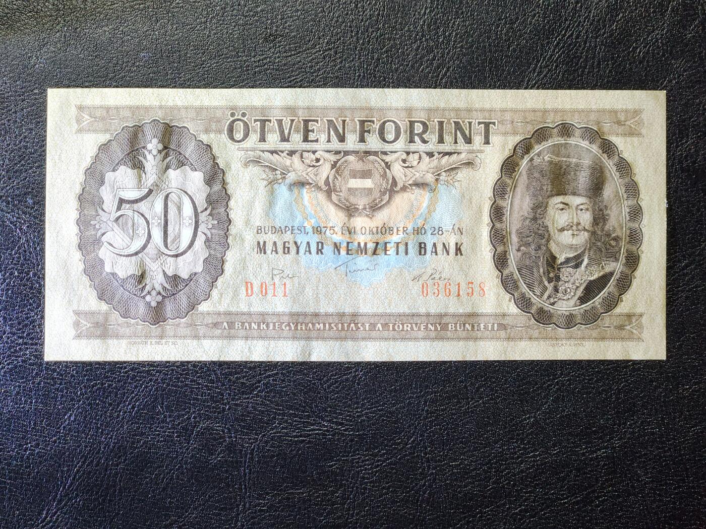 4月11号晚上8点 中外纸币自动截拍第55场