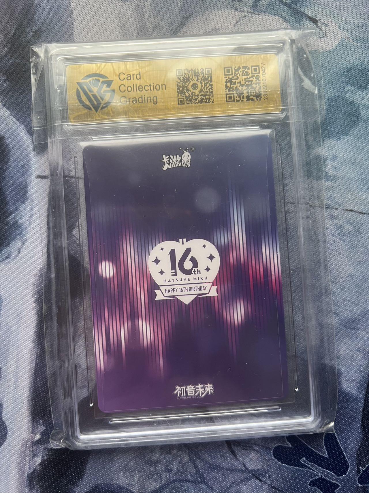 【随心含颖卡拍57期】卡游/集卡社/卡卡沃 抽卡机专场拍卖【无佣金】 卡游 初音 第一弹 ccg9.5