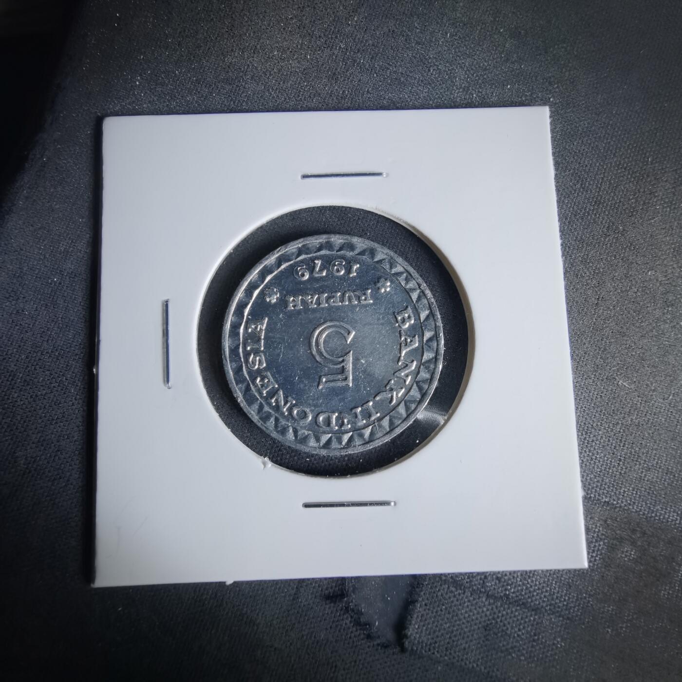 沼泽如烟--第1049场 印度尼西亚1979年5卢比