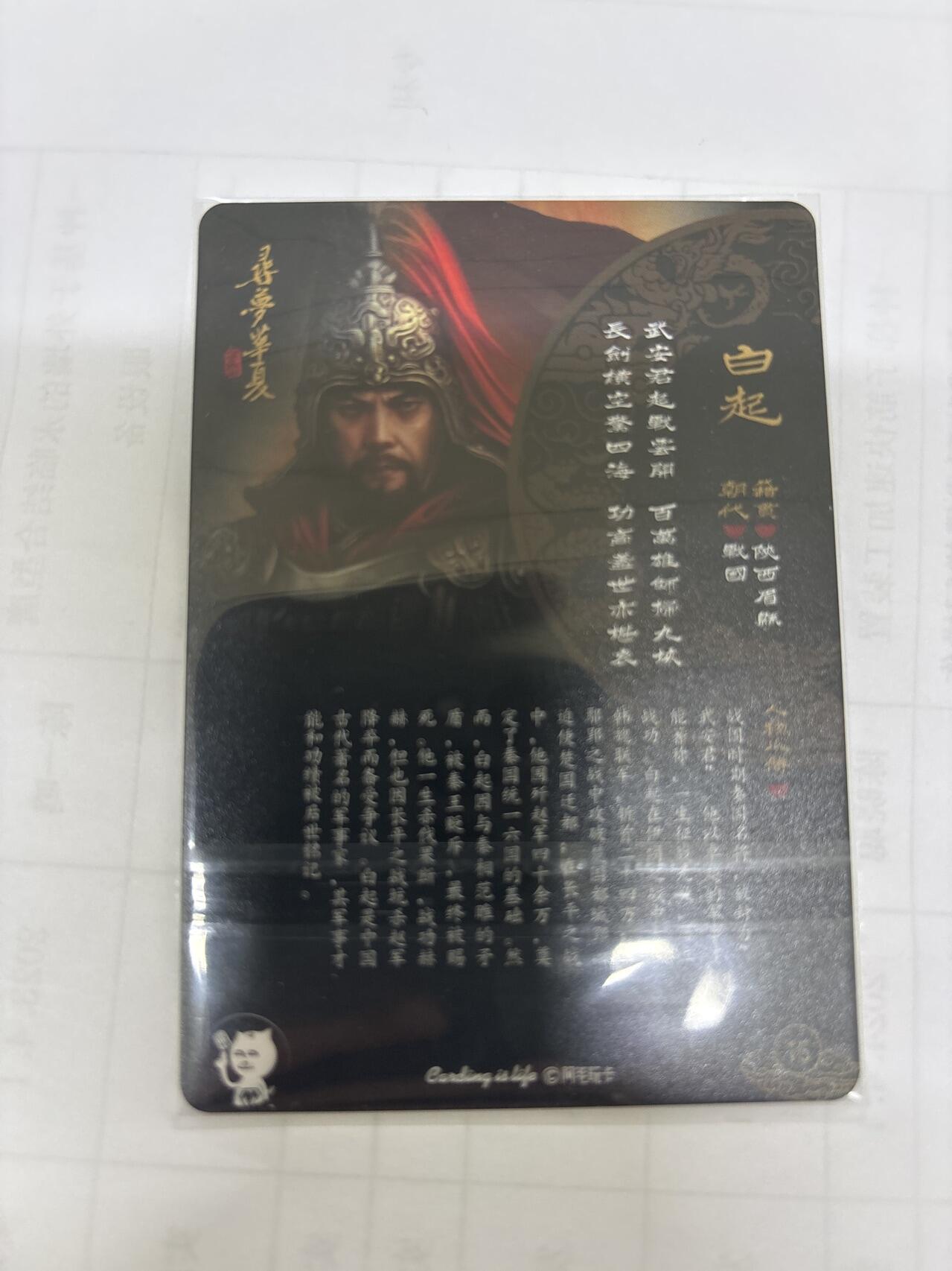 无关紧要 出坑转让 不寄存 默认微瑕 循环上架 介意勿拍 收货请尽快确认 谢谢