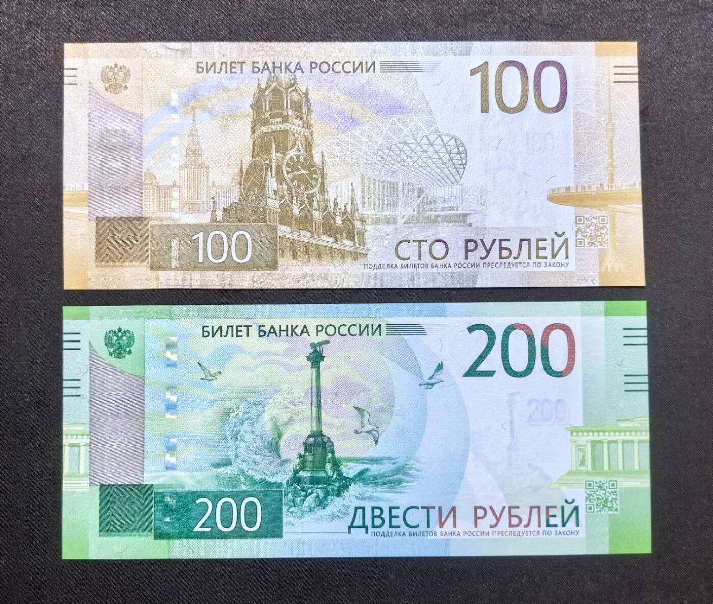 北京马甸外国币专卖第150期，外国纸币专场，陆续上拍，欢迎关注