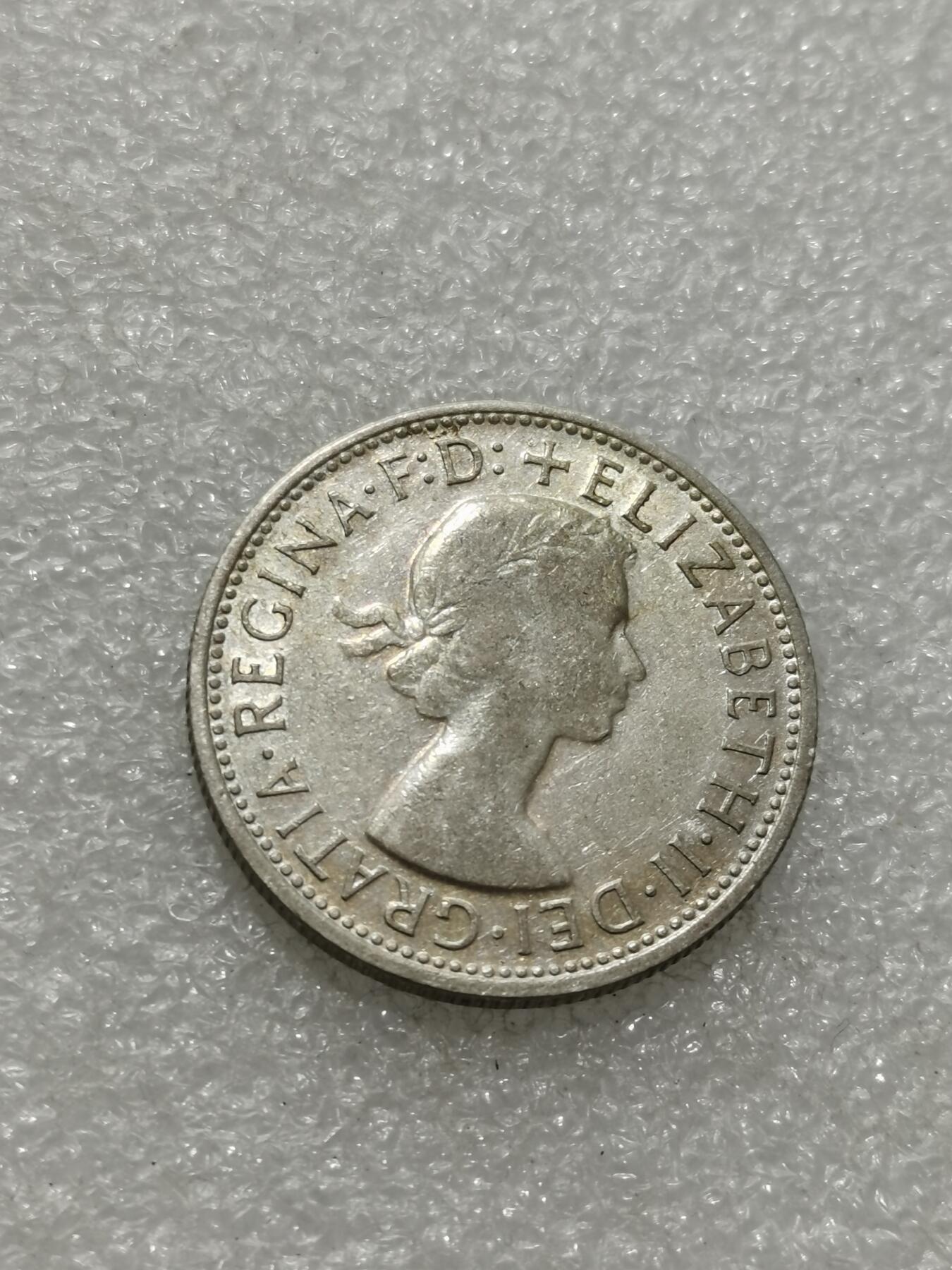 天下钱庄专场欢迎参拍 澳大利亚伊丽莎白银币