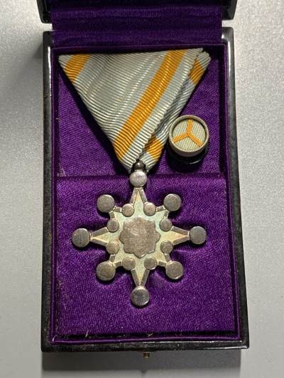 远东徽章小铺4月12日周日晚上9点结束 - 八等瑞宝