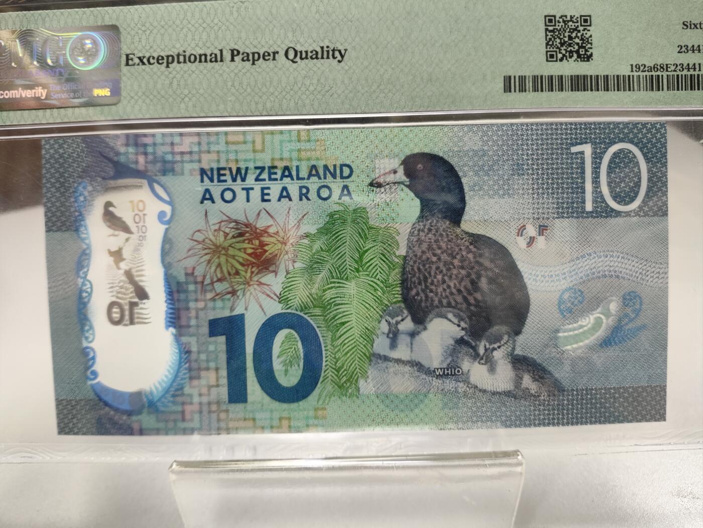 PMG68,2015/16年新西兰10元塑料钞