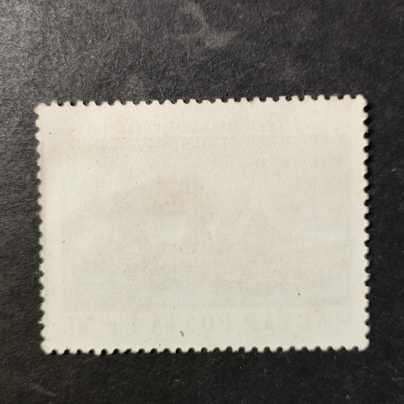 嘉禾收藏    【第514期】            无佣金、可寄存、满30元包邮 邮票一枚