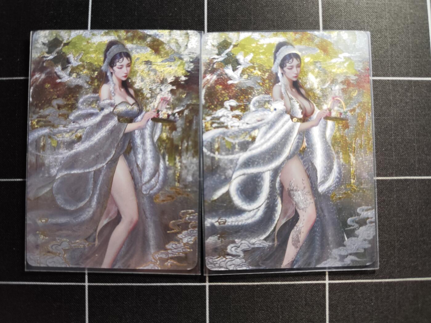 欢迎送拍、零成本上架，释放现金流，合理分配上拍卡品 【折光一对】st刷子 白素贞（双服饰 ）焱卡文化