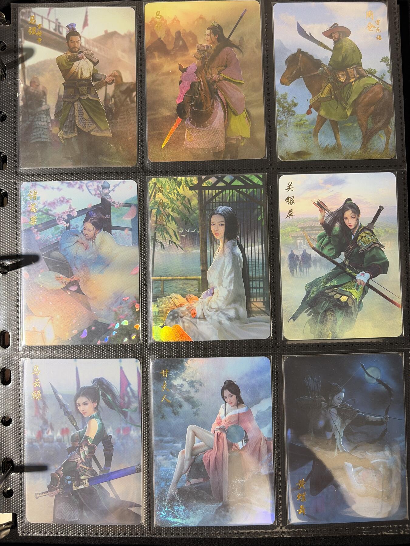 NO.30 好又多金牌大场，每周一站式配齐，方便凑单！（周6晚9点截拍，卖家送拍0抽成！） 【套卡】燎原三国 1-16弹彩闪大全套 包含所有主卡、特卡、场景卡