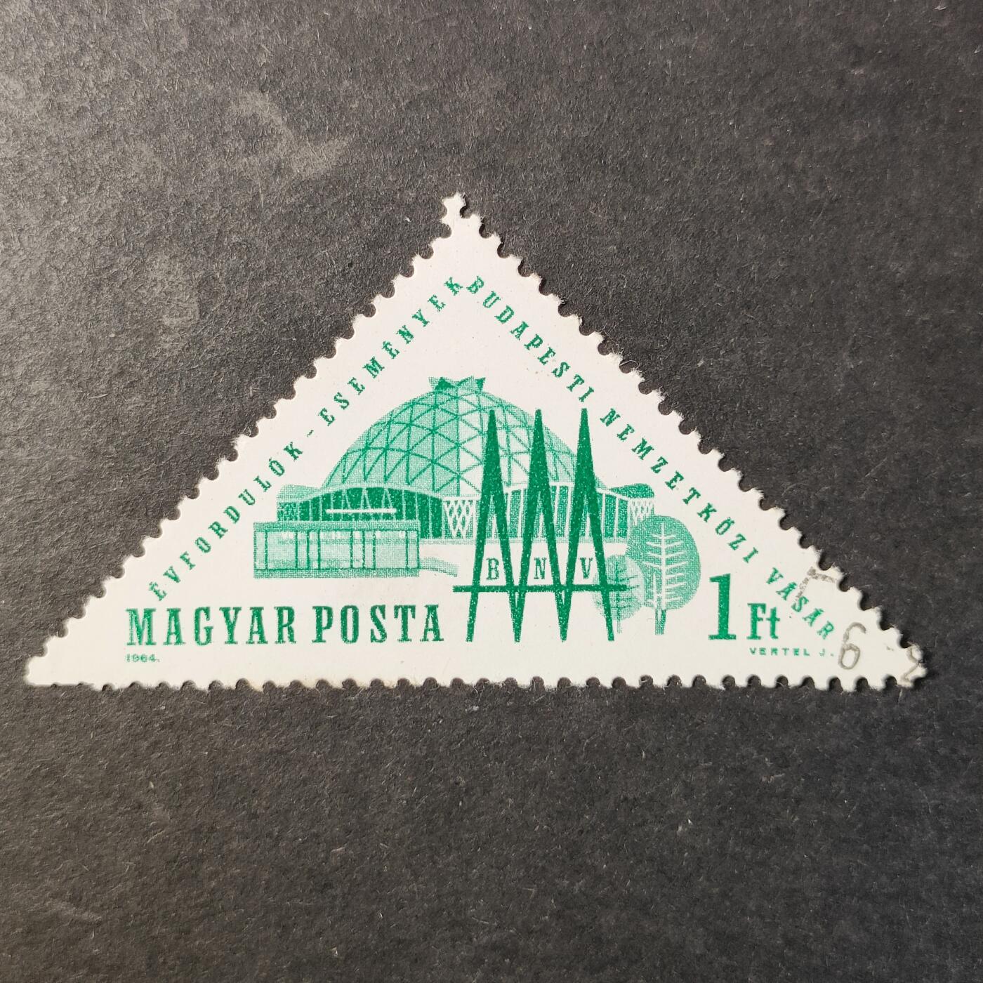 嘉禾收藏    【第514期】            无佣金、可寄存、满30元包邮 邮票一枚